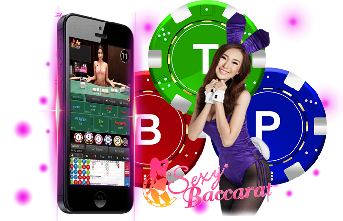 ทดลองเล่นเซ็กซี่บาคาร่า